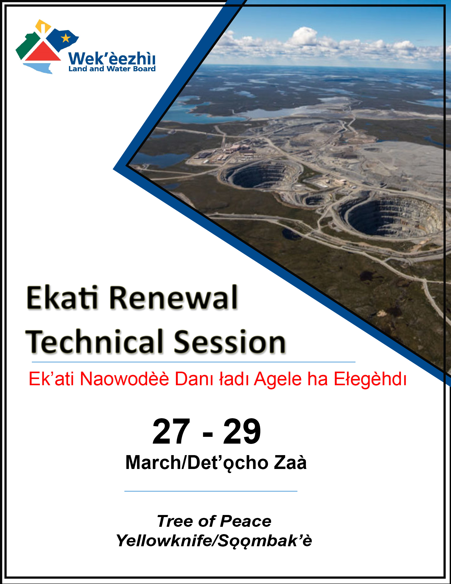 Ekati Renewal Technical Session